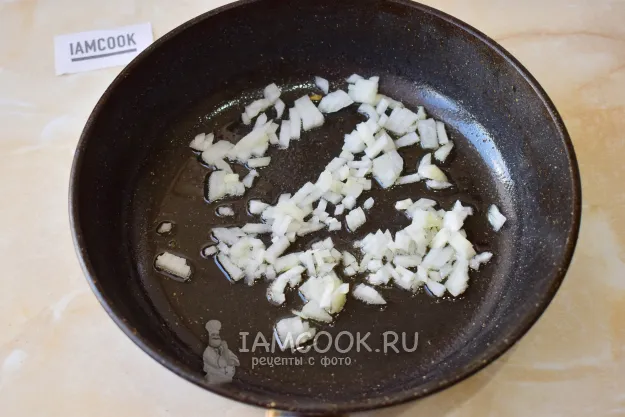 Шаг 2: иллюстрация