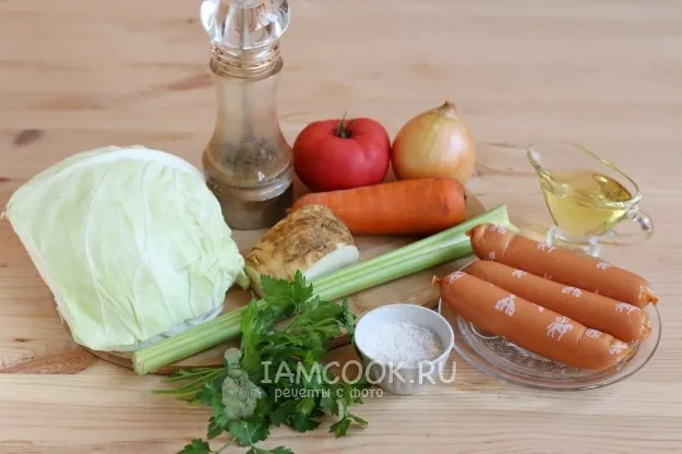 Шаг 1: иллюстрация