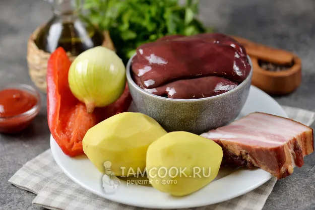 Шаг 1: иллюстрация