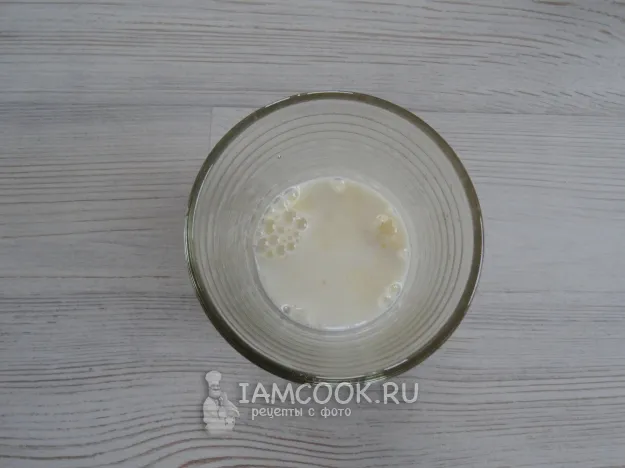 Шаг 2: иллюстрация