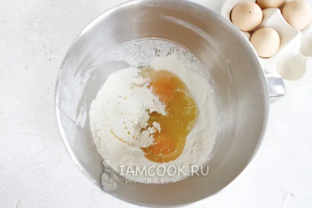 Шаг 3: иллюстрация