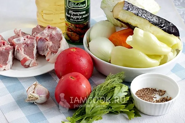 Шаг 1: иллюстрация