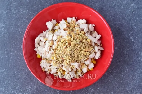 Шаг 4: иллюстрация