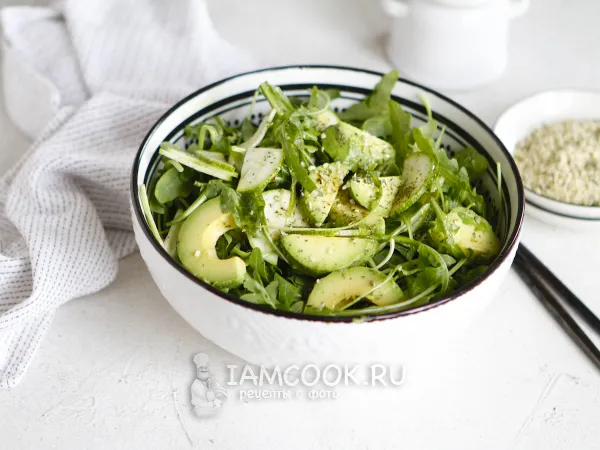 Фото блюда: Зеленый салат с авокадо и цукини