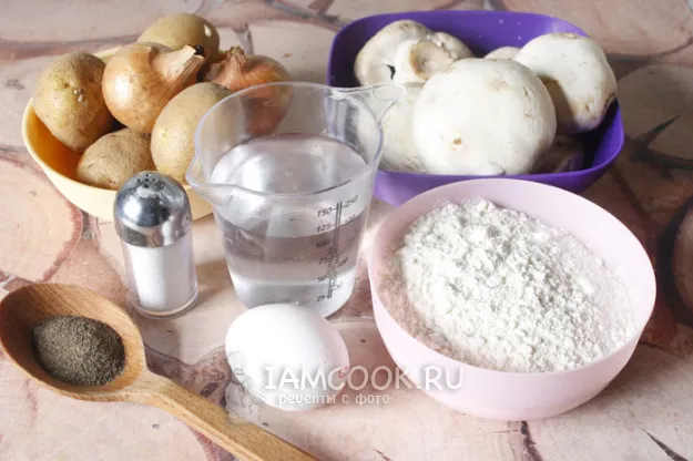 Шаг 1: иллюстрация