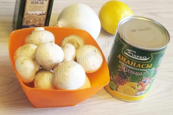 Шаг 1: иллюстрация