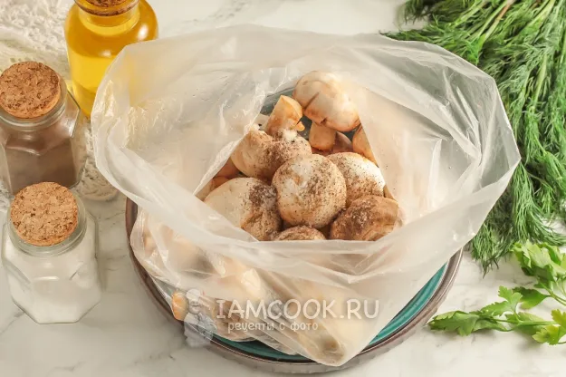 Шаг 3: иллюстрация