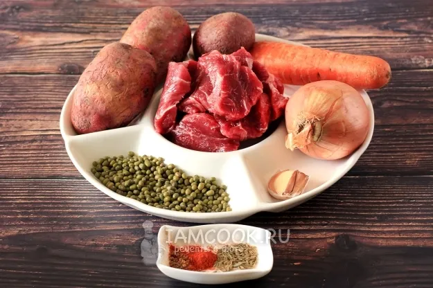 Шаг 1: иллюстрация