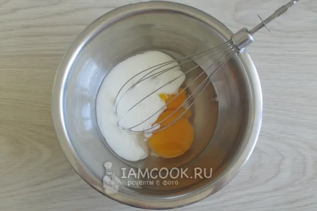 Шаг 2: иллюстрация