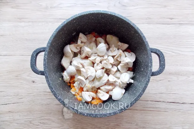 Шаг 6: иллюстрация