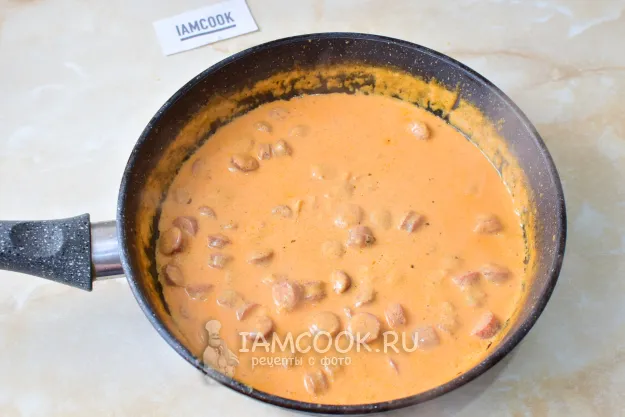 Шаг 9: иллюстрация