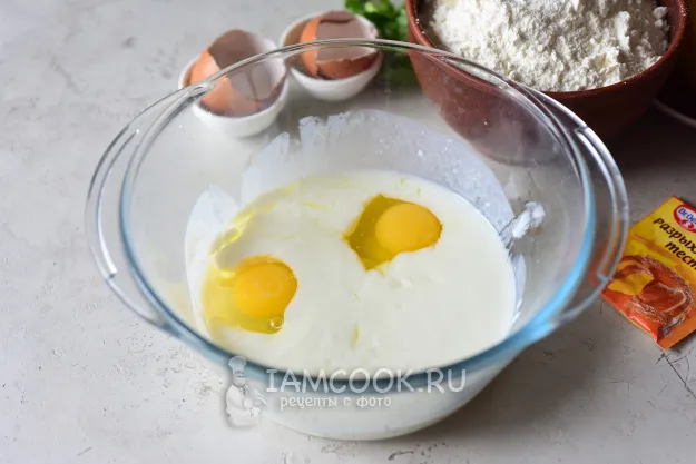 Шаг 2: иллюстрация