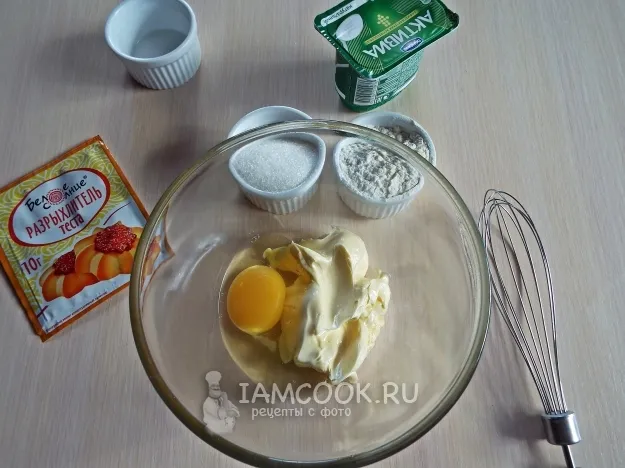 Шаг 3: иллюстрация