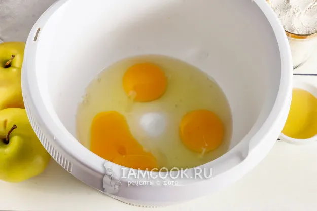 Шаг 2: иллюстрация