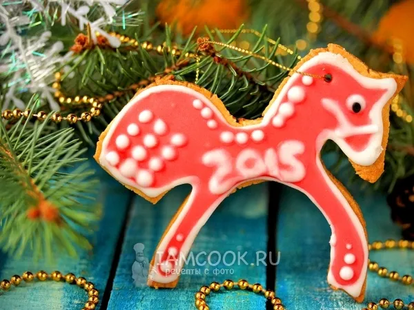 Фото блюда: Новогоднее печенье «Лошадка» на ёлку