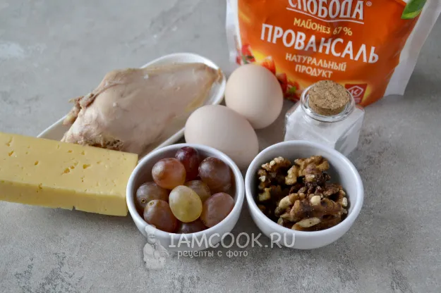 Шаг 1: иллюстрация