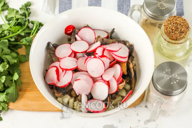 Шаг 5: иллюстрация