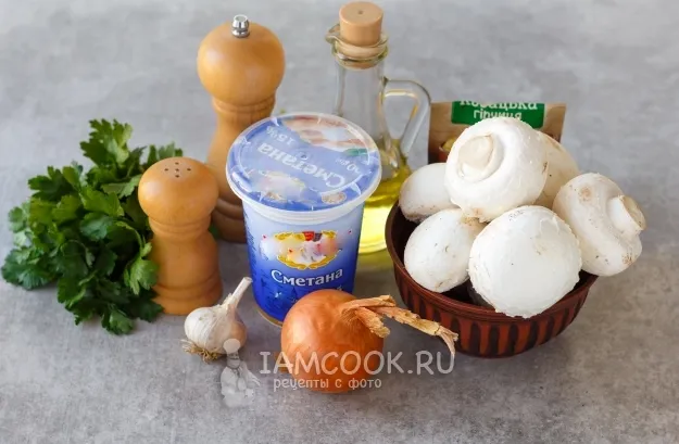 Шаг 1: иллюстрация