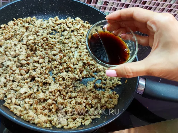 Шаг 10: иллюстрация