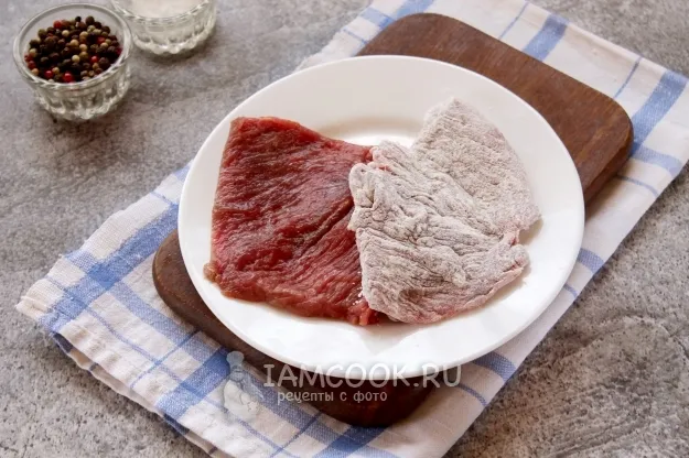 Шаг 3: иллюстрация