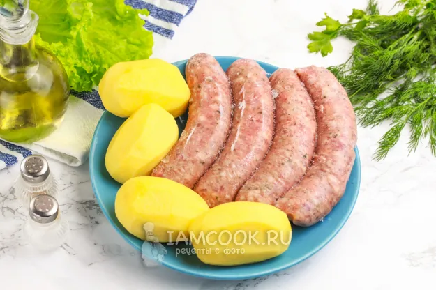 Шаг 1: иллюстрация