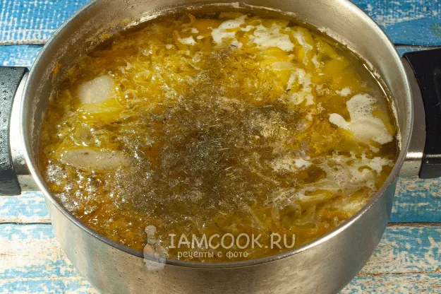 Шаг 13: иллюстрация