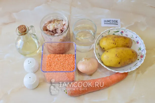 Шаг 1: иллюстрация