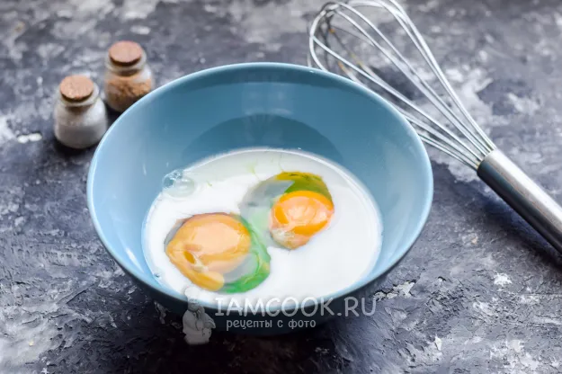 Шаг 2: иллюстрация