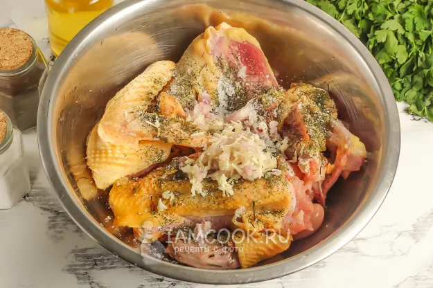 Шаг 3: иллюстрация