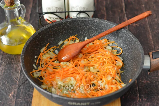 Шаг 2: иллюстрация