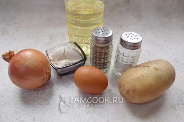 Шаг 1: иллюстрация