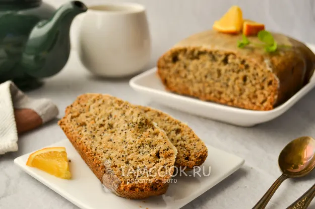 Шаг 13: иллюстрация