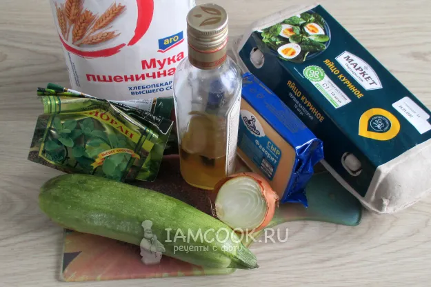 Шаг 1: иллюстрация