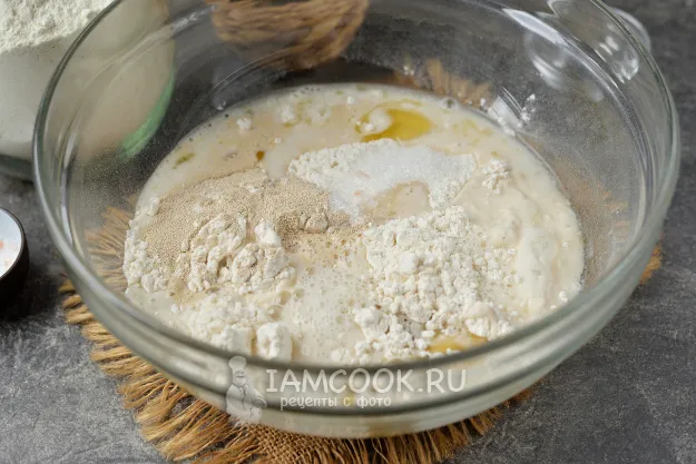 Шаг 2: иллюстрация