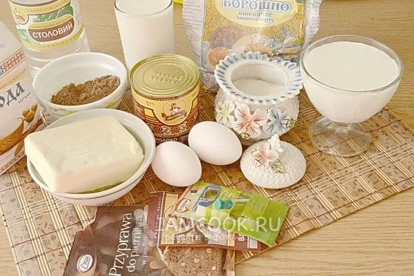 Шаг 1: иллюстрация