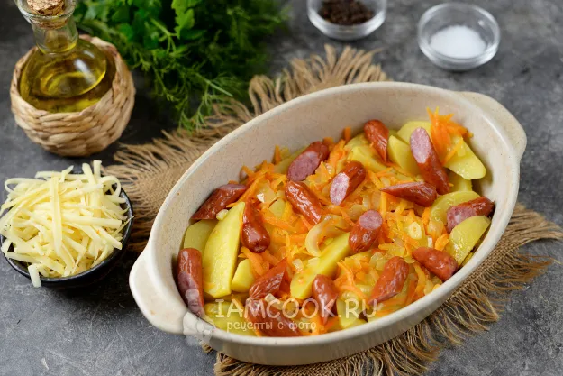 Шаг 5: иллюстрация