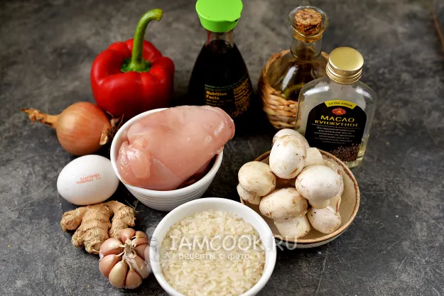 Шаг 1: иллюстрация