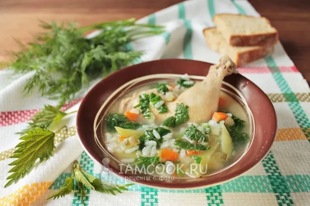 Шаг 10: иллюстрация