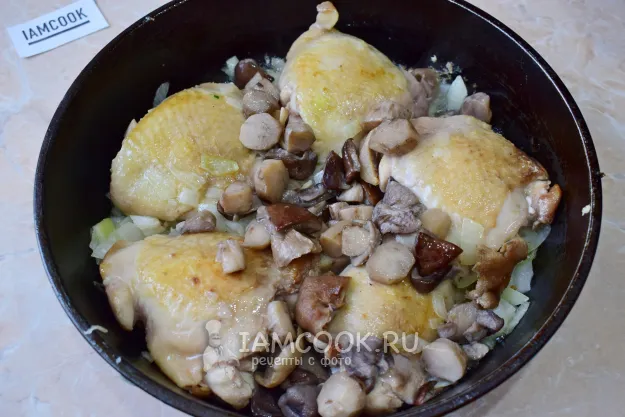 Шаг 4: иллюстрация