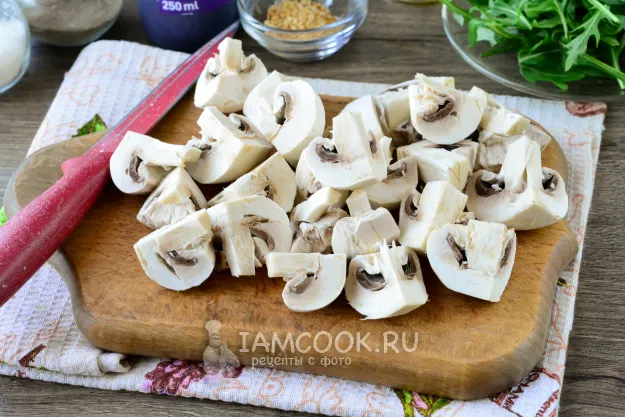 Шаг 2: иллюстрация