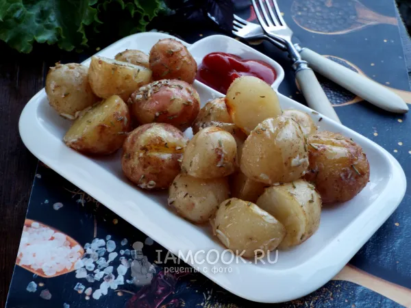 Фото блюда: Молодая картошка на мангале в фольге