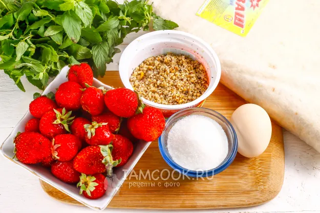 Шаг 1: иллюстрация