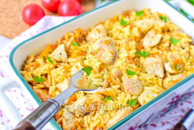 Шаг 12: иллюстрация