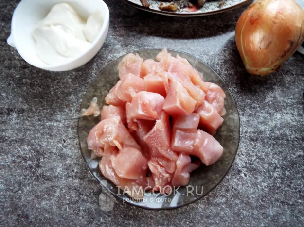 Шаг 2: иллюстрация