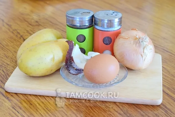 Шаг 1: иллюстрация