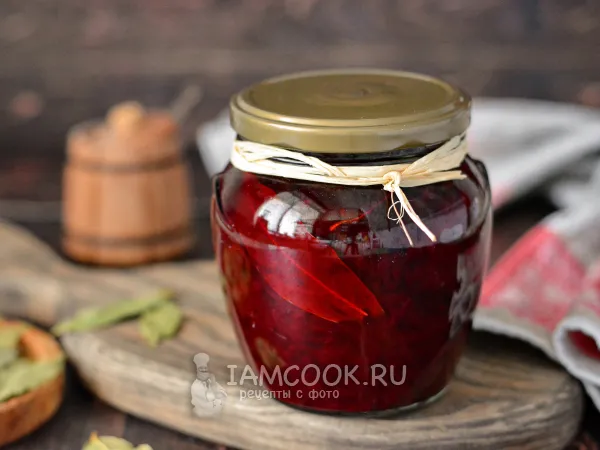 Фото блюда: Маринованная свекла на зиму без уксуса (на борщ)