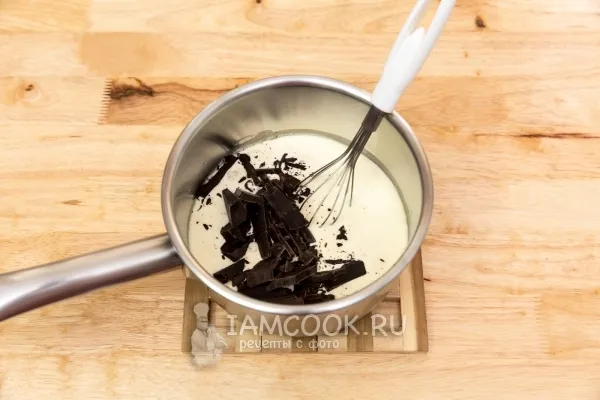 Шаг 11: иллюстрация