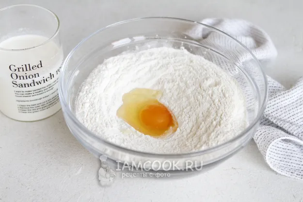 Шаг 5: иллюстрация