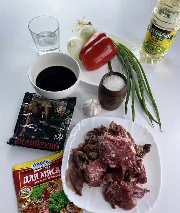 Шаг 1: иллюстрация