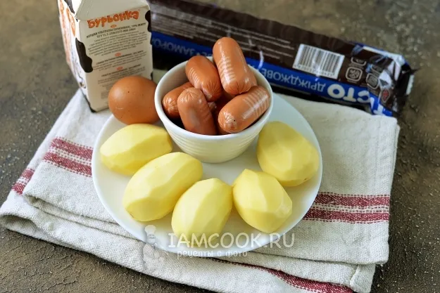 Шаг 1: иллюстрация